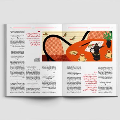 Majalla-Mockup-HEDY2